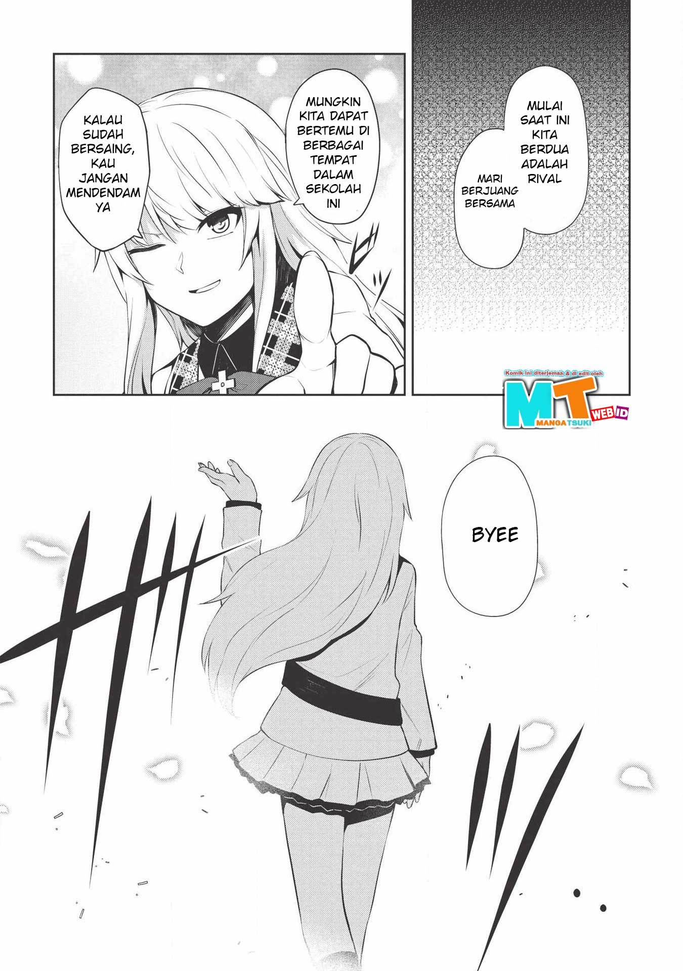 Seinaru Kishi no Ankokudou chapter 4